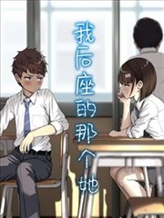 暗夜追迹 - 成年人漫画推荐